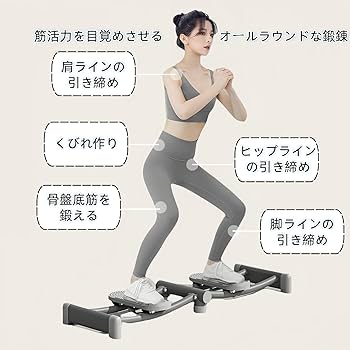 Amazon.co.jp: SHIOSH 内転筋トレーニング 足やせ 脚やせ 美尻